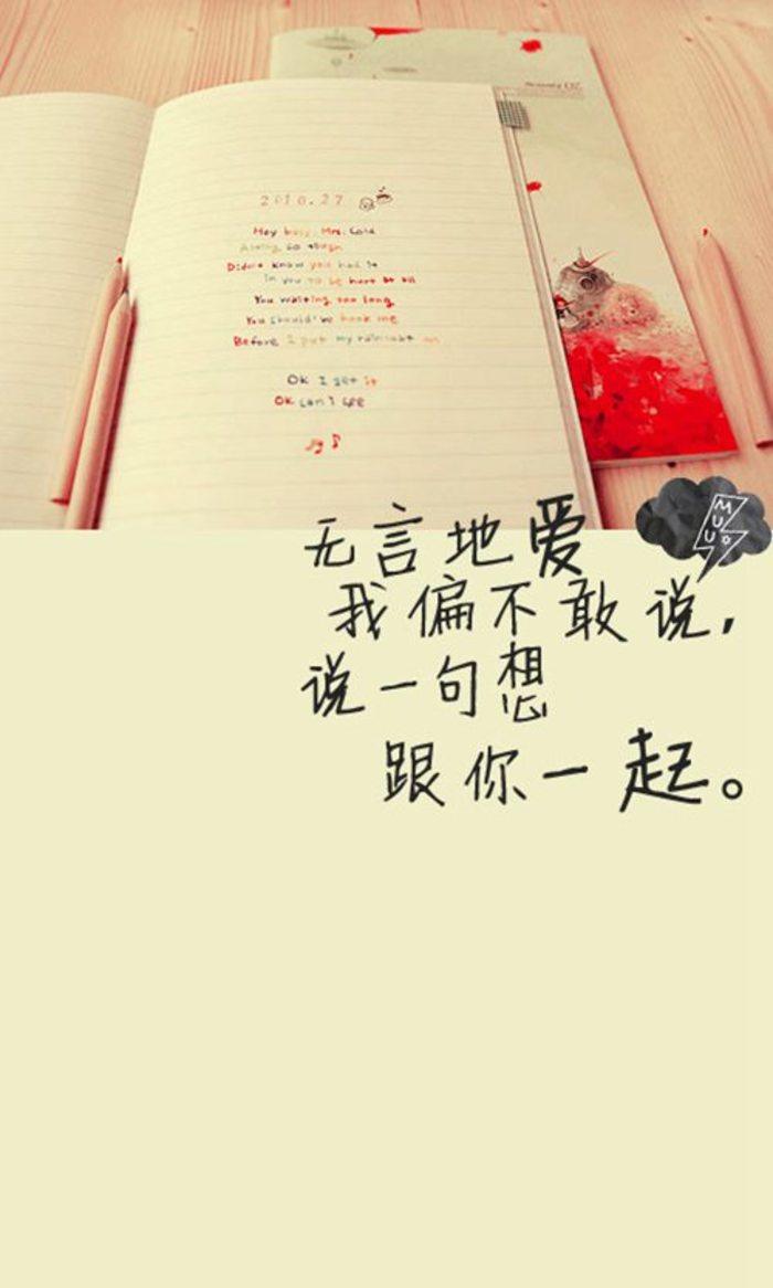 花城往事 时装