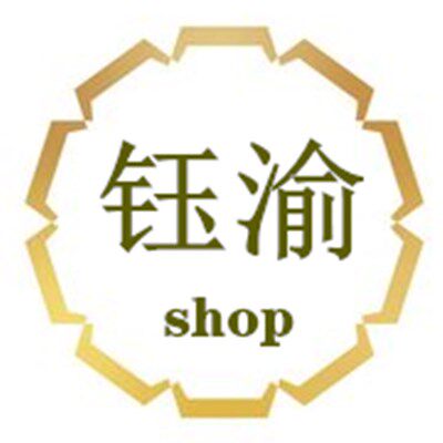 钰渝潮流女装