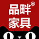 品畔旗舰店
