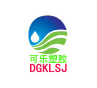 可乐塑胶原料经营部