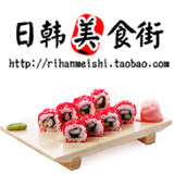 日韩美食街