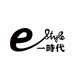 一时代旗舰店 店铺LOGO