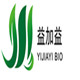 益加益发酵剂厂家直销