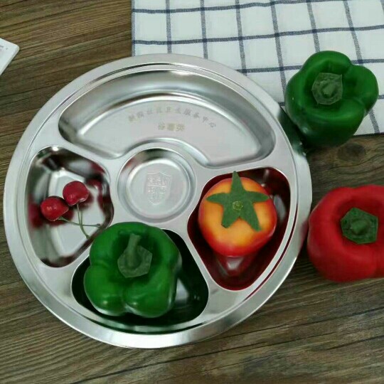 瑾翔家居