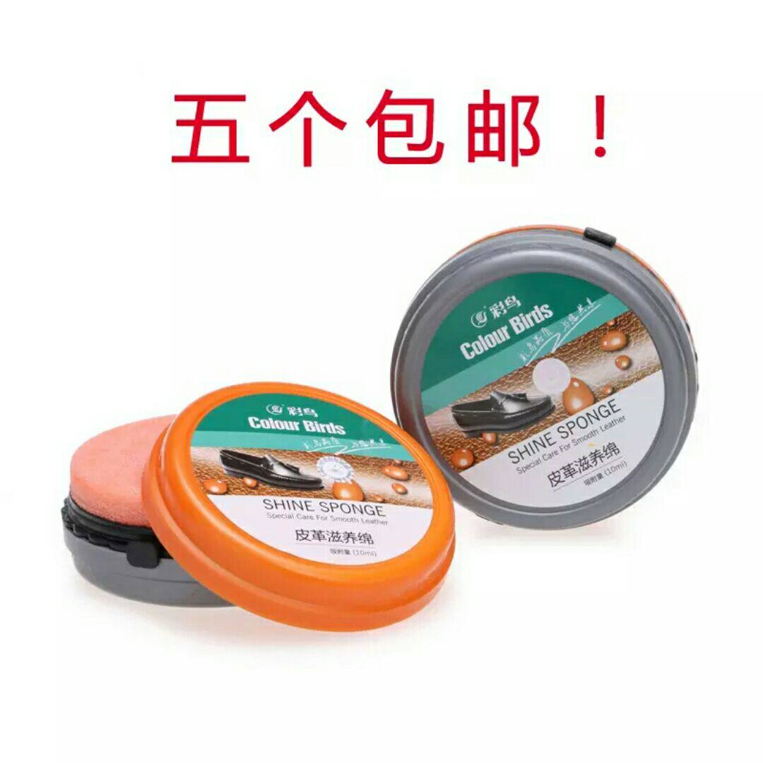 和兴日用百货