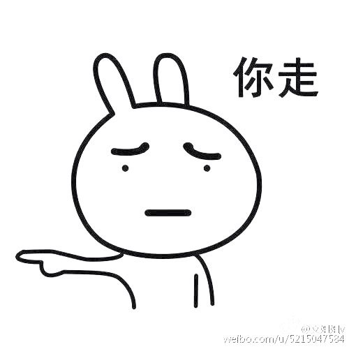 王老师店铺 火星店 店铺LOGO