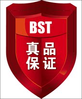 金喜雀专业定制加工厂