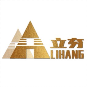 立夯橡胶制品有限公司 店铺LOGO