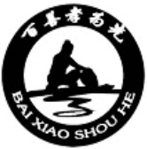 百孝寿盒