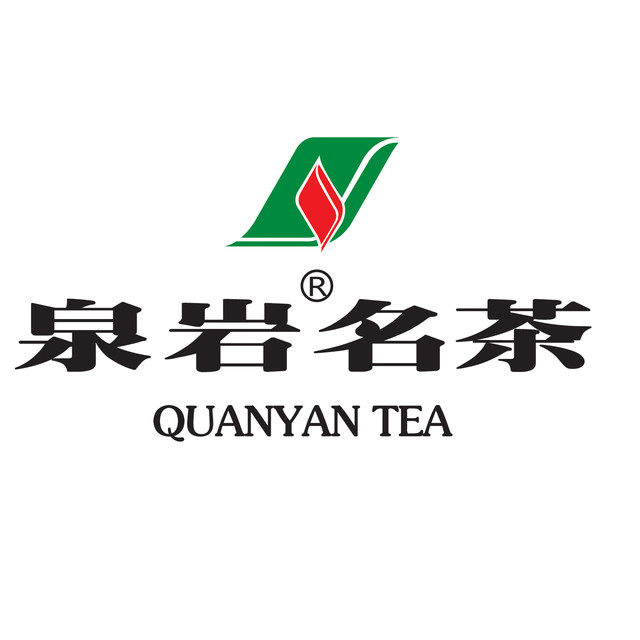 泉岩名茶旗舰店