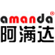 阿满达五金专营店