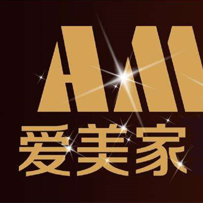 爱美家建材砖卖店