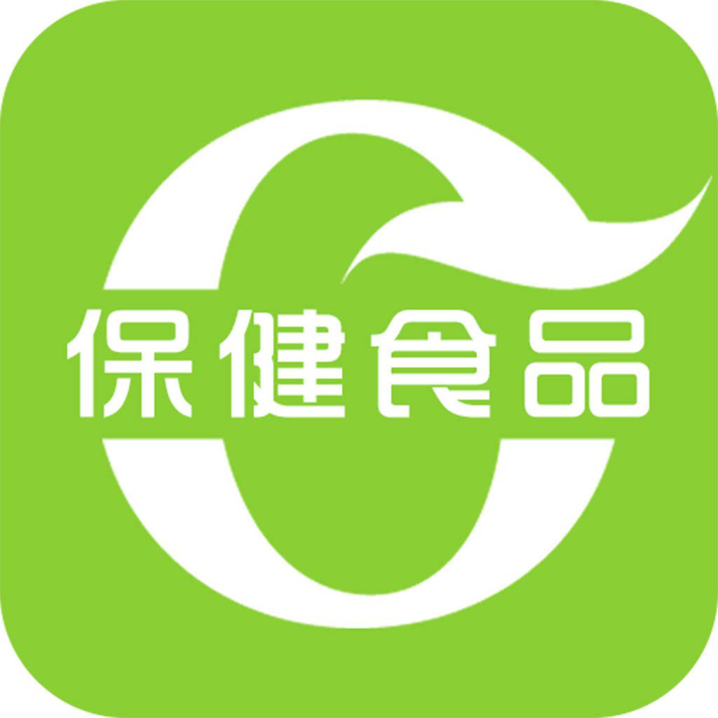 欣源保健品经营部 店铺LOGO