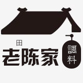 老陈家调料