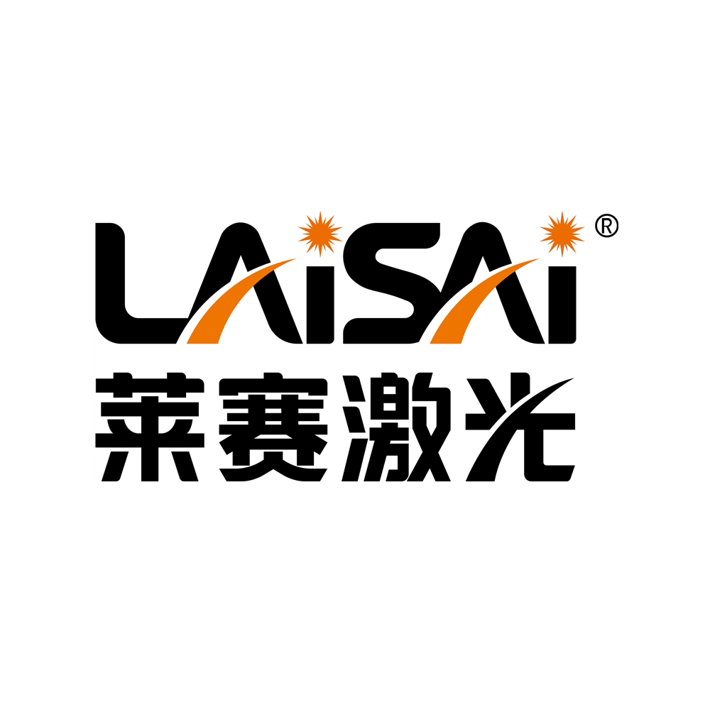 莱赛激光工具旗舰店