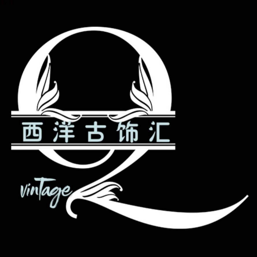 西洋古饰汇Vintage