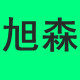 森达摩配