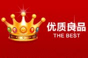 亿淘工贸