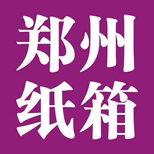 华致包装企业店