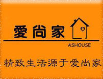 爱尚家软装家居