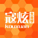 蔻炫消防一站式服务中心