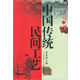 竹下阳光 店铺LOGO