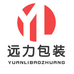 远力包装