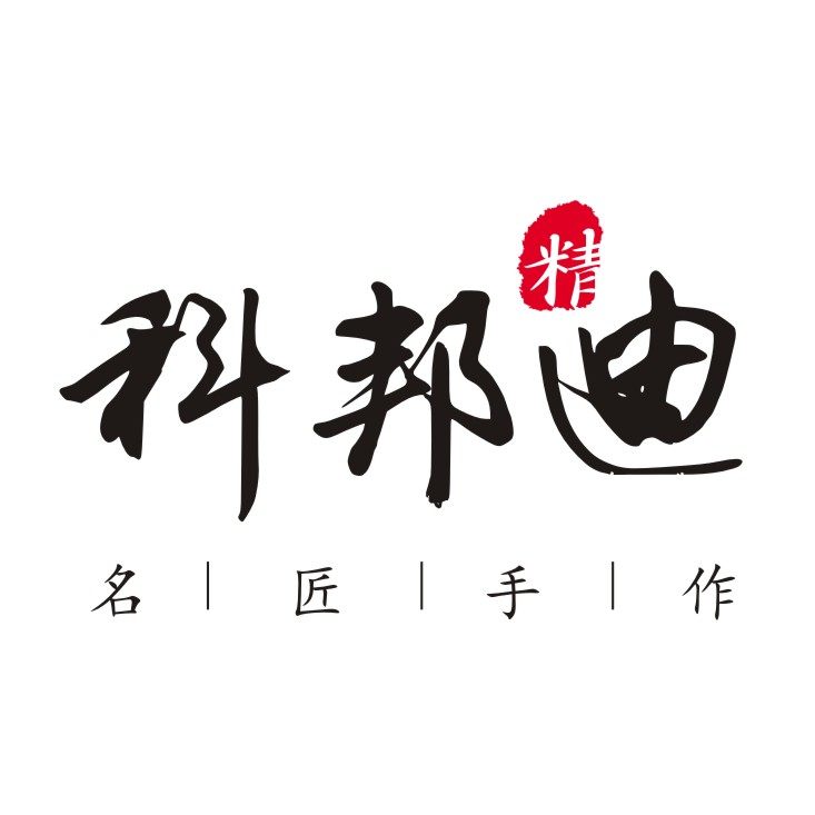 科邦迪旗舰店