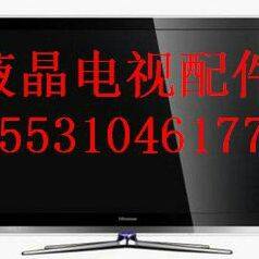 佳有电子液晶电视原装板
