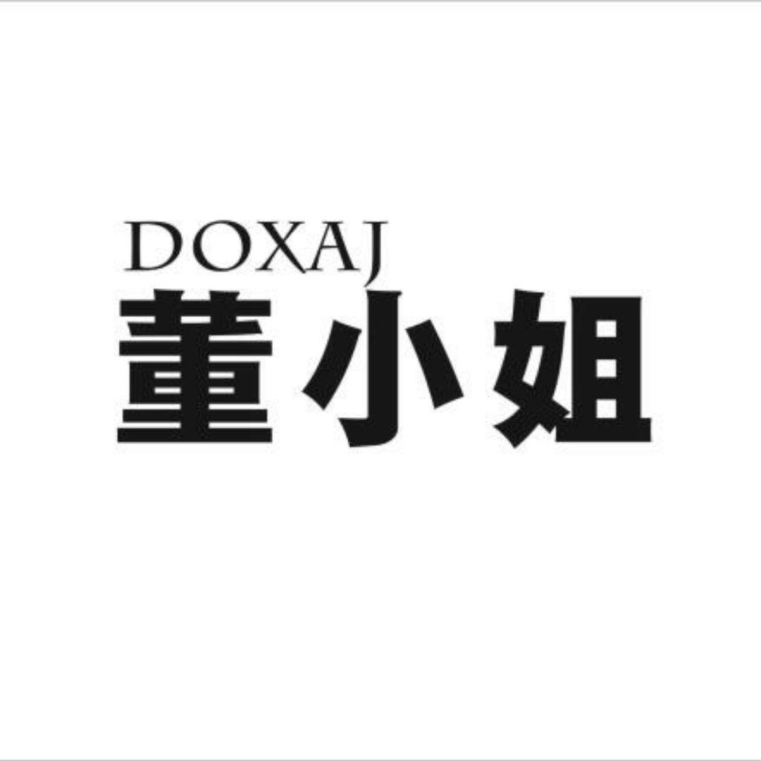 康安达口罩工厂店