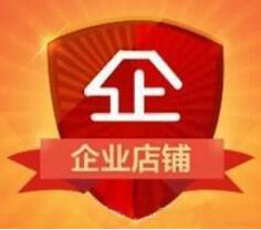 吧雪商厨配件官方企业店