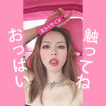 日本JDM改装车