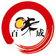百味成旗舰店