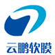 云鹏软膜材料厂