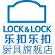 乐扣乐扣厨具旗舰店