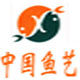 中国鱼艺