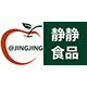 静静宠物用品店