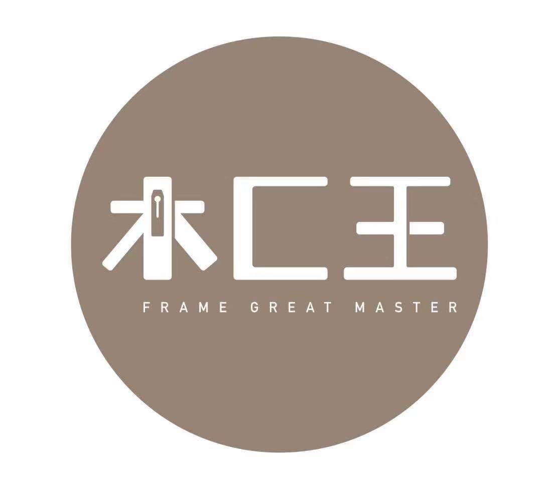木匚王MuFangWang