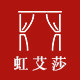 虹艾莎旗舰店