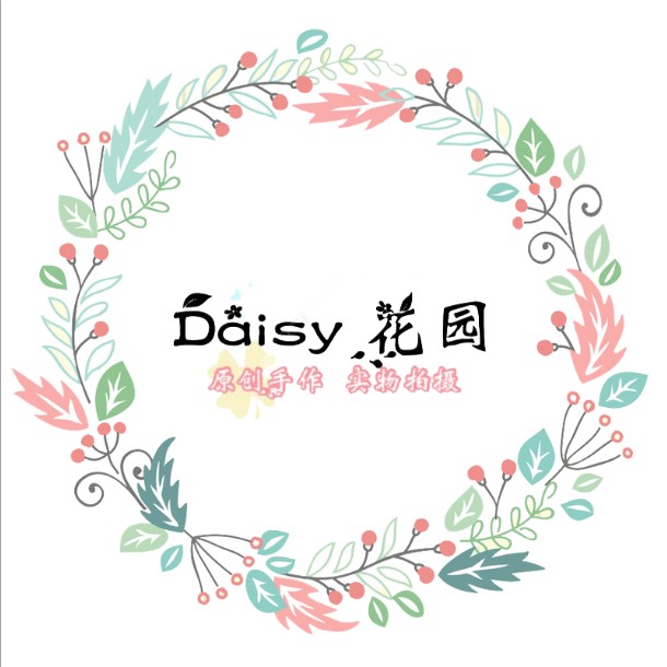Daisy 花园