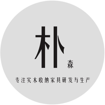 朴森家居 店铺LOGO