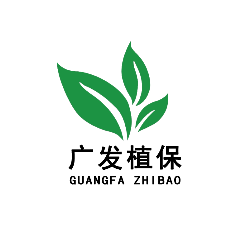 广发植保 店铺LOGO