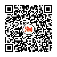 领航塑胶电子