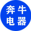 奔牛品质电器