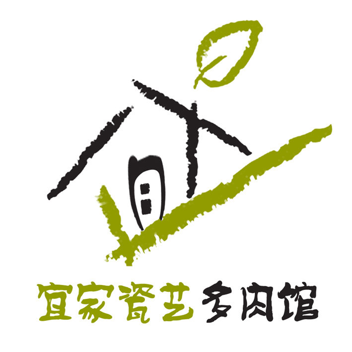 宜家陶艺馆