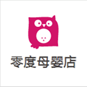 零度母婴店 店铺LOGO