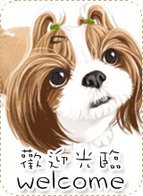 优邦用品
