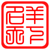 名羊天下护具店 店铺LOGO