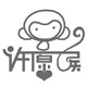 许愿猴旗舰店