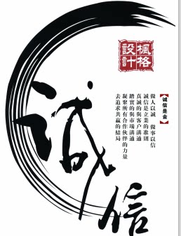 高端滤芯